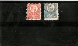 HONGRIE 1871 N° 9 ET 10  OBLITERE - Used Stamps