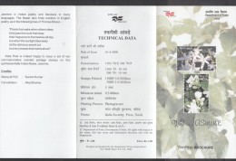 INDIA, 2008, Jasmine,  Flower, Flowers, Plants, Orchids, Folder, Brochure - Briefe U. Dokumente