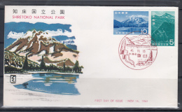 Japan 1965 2nd National Park Series, Shiretoko, Mt. Rausu FDC - Volcanos