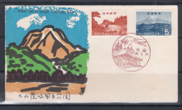 Japan 1965 2nd National Park Series, Daisen-Oki, Mt. Daisen FDC - Volcanos