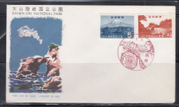 Japan 1965 2nd National Park Series, Daisen-Oki, Mt. Daisen FDC - Vulkane