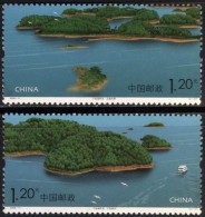 CHINA - KINA  - HOLIDEYS  ISLANS -  **MNH - 2008 - Hôtellerie - Horeca