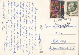 PPC WITH ANITI TUBERCOLOSE STAMP 1970 AS ADDITIONAL - Lettres & Documents