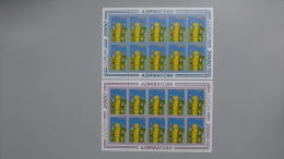 Aserbaidschan 461/2 A ++/mnh, Kleinbogen/sheet, EUROPA/CEPT 2000, Sternenturm - Azerbaïdjan