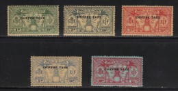 NOUVELLES HEBRIDES N° Taxes 1 à 5  ** - Timbres-taxe