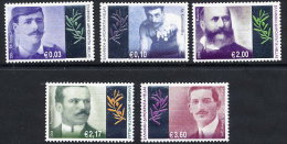 GREECE 2004 Athens Olympic Games X: Previous Greek Medal Winners Set Of 5  MNH / **.  Michel 2203-07 - Unused Stamps