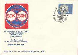 19th Frendly Meetings Of SDK Workers In Croatia, Rovinj, 26.5.1984., Yugoslavia, Cover - Cartas & Documentos