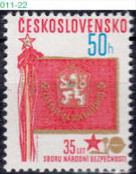 CZECHOSLOVAKIA, 1980, National Police Corps, Military, Coat Of Arms, MNH (**), Sc/Mi 2309/2564 - Police - Gendarmerie