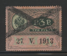 RUSSIA CONSULAR REVENUE 1913 3R DARK GREEN, GREEN & PINK BAREFOOT #12 - Fiscali