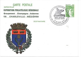 Exposition Philatélique Régionale - Charleville Mézières - 1978 - Overprinter Postcards (before 1995)