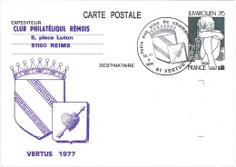 Club Philatélique Rémois - Reims - Vertus - 1977 - Cartes Postales Repiquages (avant 1995)