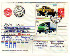 LETTRE 1986 - URSS - FRANCE - - Sonstige & Ohne Zuordnung