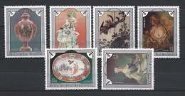 Cuba 1975 -  Art Of National Museum  Mi. 2049-54  MNH, Neuf, Postfrisch - Unused Stamps