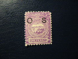 NSW  Official 1888 (*) S&G # O39b Sans Gomme - Without  Gum - Wmk 40 (NSW & Crown) Inversed  - P11x12 (variety Broken O) - Usati