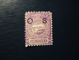 NSW  Official 1888 (*) S&G # O39b Sans Gomme - Without  Gum - Wmk 40 (NSW & Crown) Inversed  - P11x12 (variety Broken O) - Gebruikt