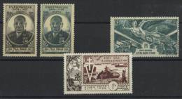 INDE - ETABLISSEMENTS FRANCAIS - (* - MH) - Petit Lot - Unused Stamps