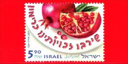 ISRAELE - Usato - 2011 - Festività - Festival - Frutta - Melograno - 5.90 - Used Stamps (without Tabs)