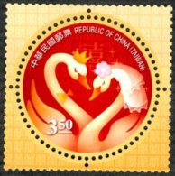 NT$3.50 2013 Congratulations Stamp Chinese Wedding Swan Circular Crown Stamp Unusual - Swans