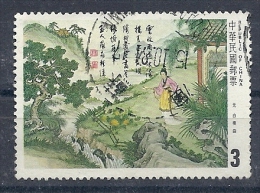 140010320  FORMOSA  YVERT  Nº  1494 - Used Stamps