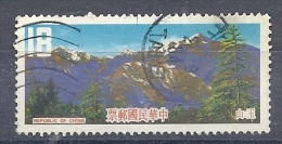 140010334  FORMOSA  YVERT  Nº  1454 - Used Stamps