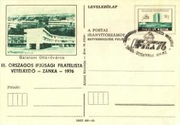 HUNGARY - 1976.Postal Stationery - Pioneer City, Zánka At Lake Balaton Overprinted FDC 2!!!Cat.No.233. - Entiers Postaux