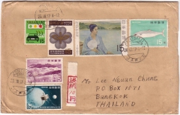 Old Letter - Japan - Luftpost