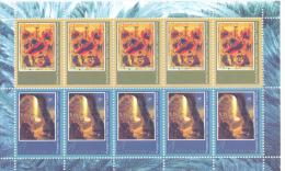 2014. Transnistria, Christmas, Painting, Sheetlet Of 10v/5 Sets,  Mint/** - Cristianismo