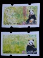 Taiwan 2010 Giant Panda Bear ATM Frama Stamps-- NT$5 Green Imprint- Bamboo Bears WWF - Neufs