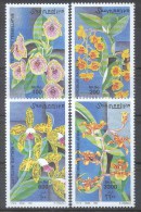 Somalia 1999 Orchids MNH, 100 Sh Perf Flaws At Bottom; Michel # 735-38 - Somalia (1960-...)