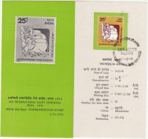 Stamped Information On Dairy Congress, Cow, Animal Science,  India 1974 - Vaches