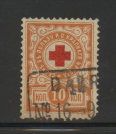 RUSSIA 1905 RED CROSS REVENUE 10K RED & ORANGE BAREFOOT #02 - Revenue Stamps
