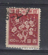 Japon N° 361   (1946) - Used Stamps