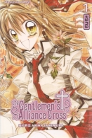 Manga The Gentlemen's Alliance Cross Tome 1 - Arina Tanemura - Kana - Mangas Version Francesa