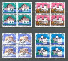 1978 SWITZERLAND PRO PATRIA - FIRST DAY BLOCK OF 4 MICHEL: 1130-1133 MNH ** - Ungebraucht