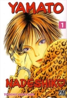 Manga Yamato Nadeshiko Tome 1 - Tomoko Hayakawa - Pika Edition - Mangas (FR)