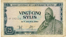 BILLET # GUINEE # 1980 # 25 SYLIS  # PICK 24 # VERT# CIRCULE # - Guinee