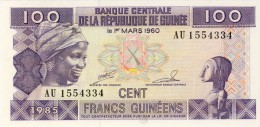 BILLET # GUINEE # 1985 # 100 FRANCS GUINEENS  # PICK 30 # NEUF # - Guinee