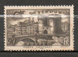 FRANCE  Verdun 1939 N°445 - 1938-42 Mercure