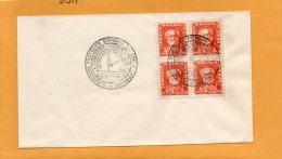 Brazil 1958 FDC - FDC