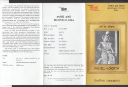 INDIA, 2008, Rani Velu Nachchiyar, (Queen Of Sivaganga) 1780-c,1790),  Folder - Cartas & Documentos