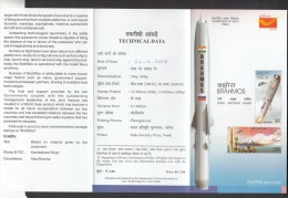 INDIA, 2008, 10th Anniversary Of Brahmos Supersonic Cruise Missile,  Folder - Brieven En Documenten