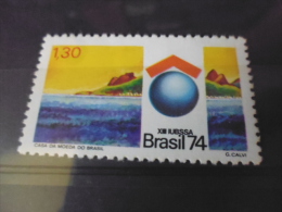 BRESIL ISSU COLLECTION NEUF YVERT   N°1116 - Unused Stamps