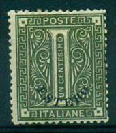 REGNO 1874 LEVANTE 1 C. VERDE OLIVA MH* - Amtliche Ausgaben