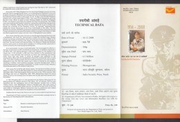 INDIA, 2008, Sam Hormusji Framji Jamshedji Manekshaw, (Field Marshal), Folder - Cartas & Documentos