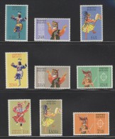 Bhutan - 1964 Dancer MNH__(TH-10805) - Bhoutan