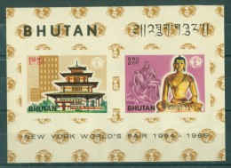 Bhutan - 1965 World's Fair Block IMPERFORATE MNH__(TH-10782) - Bhoutan