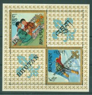 Bhutan - 1967 Scouts Overprint Block MNH__(TH-10821) - Bhoutan