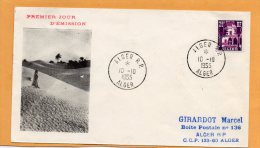 Algeria 1955 FDC - FDC