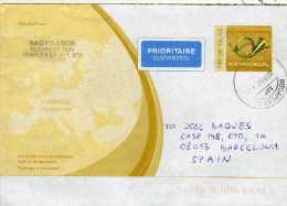 1360  Carta Entero Postal Budapest  2013 Hungria - Entiers Postaux