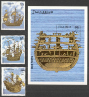 Somalia 2002 Old Ships Set And Souvenir Sheet MNH; Michel # 979-81, Block 97 - Somalia (1960-...)